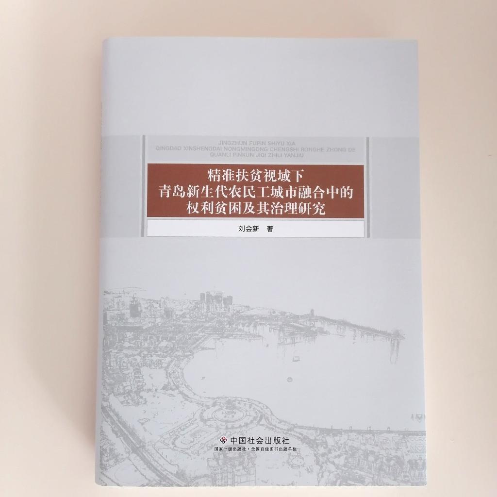 威廉希尔WilliamHill官方网站