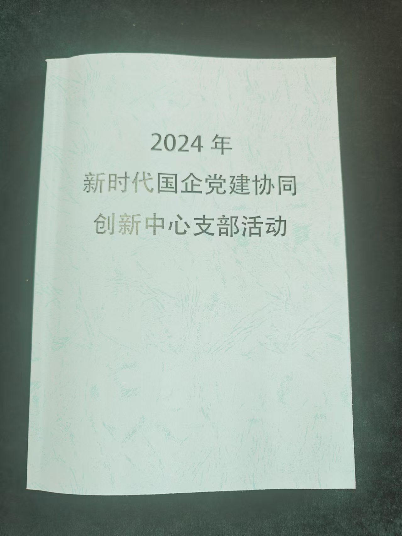 威廉希尔WilliamHill官方网站
